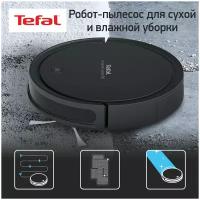 Робот-пылесос 4в1 Tefal X-plorer Serie 50 RG7365WH, черный