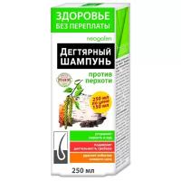 Шампунь Дегтярный против перхоти 250мл