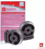 Крепеж Глушителя 21213-31 2170 2110 2Шт Rosteco Rosteco 20080 Rosteco арт. 20080