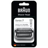 Сетка и режущий блок 73S для электробритв Braun Series 7