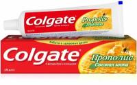 Зубная паста Colgate Прополис Свежая мята 100 мл