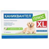 Euracon Pharma Каниквантел плюс XL для собак и кошек (1 таблетка)