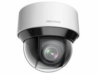 IP видеокамера HikVision DS-2DE4A425IWG-E