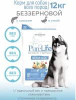 FLATAZOR PURE LIFE ADULT MEDIUM беззерновой для взрослых собак средних пород с лососем и уткой (12 кг)