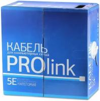 Кабель UTP категория 5е PROlink UTP 2x2x0,52 (305м бухта)