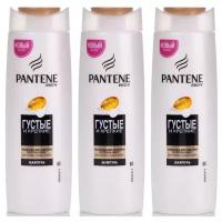 Шампунь Pantene 1,2л(400 мл по 3 шт.) Густые и крепкие