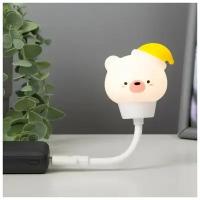 Ночник Мишка в шапке LED USB белый 6,8х6х19 см