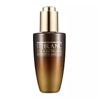 Steblanc Collagen Firming Intensive Ampoule Сыворотка-лифтинг для лица с коллагеном