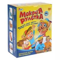 Настольная игра Играем вместе Мокрая рулетка