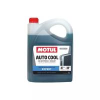 Motul Auto Cool Expert (5L)_Антифриз! Сине-Зелёный, Готовый -37C, Соответствует Категории G11 109140 MOTUL арт. 109140