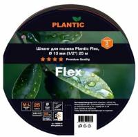 Шланг садовый Plantic Flex 19000-01, диаметр 13 мм (1/2") 25 м