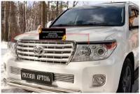 Накладки на передние фары (реснички) Toyota LC 200 2012-2015