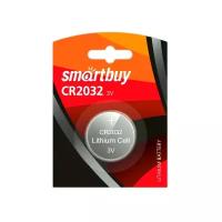 Литиевый элемент питания Smartbuy CR2032/1B