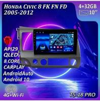 Магнитола TS18 PRO Honda Civic 8 FK FN FD 4+32Gb