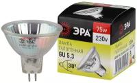 Лампа галогенная GU5.3-JCDR (MR16) -75W-230V-Cl ЭРА C0027366