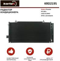 Радиатор кондиционера с ресивером subaru forester s12 (08-) 2.0i/2.5i (lrac 2212) Kortex KRD2195