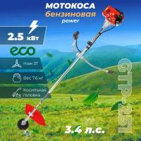 Мотокоса ECO GTP-251 Power (EC1550-4)