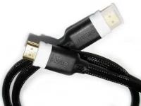 HDMI кабели MT-Power HDMI 2.0 MEDIUM 20 м