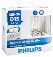 Лампы Ксеноновые К-Кт Philips D1s 35W +120% Xenon Whitevision Plus 5000K 2Шт Philips арт. 85415WHV2X2