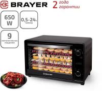 Сушилка для продуктов BRAYER BR1906