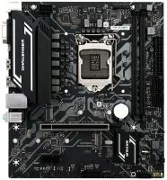 Материнская плата MAXSUN Challenger B560M, Socket1200, mATX, Retail