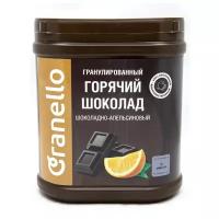 Растворимый какао напиток гранулированный "Горячий шоколад" GRANELLO шоколадно-апельсиновый, 360 гр