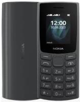 Мобильный телефон Nokia 105 Dual sim (TA-1557) Черный