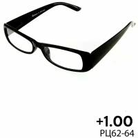 Очки для зрения +1.00 RFE 965 (пластик) черный / очки для чтения +1.00