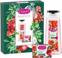 Подарочный набор CAMAY Pomegranate (250 мл+85Гр) 8720633011403