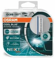 Лампа Автомобильная D3s 42V-35W (Pk32d-5) Xenarc Cool Blue Intense (2Шт.) (Osram) Osram арт. 66340CBN-HCB