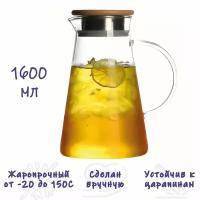 Кувшин для воды стеклянный, Formula Tepla, 1600 мл