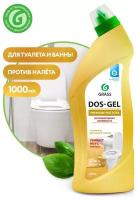 Чистящий гель Dos Gel Premium, для туалета и ванны 1000 мл 9228573