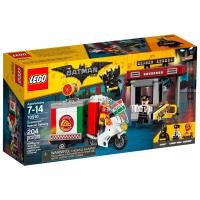 Конструктор LEGO The Batman Movie Пугало: Специальная доставка (LEGO 70910)