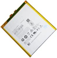 Аккумуляторная батарея для Lenovo A3500, S5000, Tab 2 A7-30, Tab 3 7 730X (L13D1P31) (OEM)