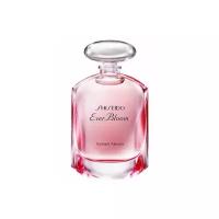 Shiseido Ever Bloom Extrait Absolu