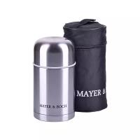 Классический термос MAYER & BOCH 28040, 0.6 л, серебристый