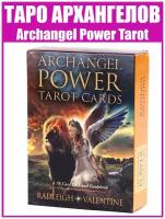 Карты Таро Архангелов / Гадальная колода-репринт Archangel Power Tarot Cards