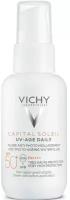 Флюид для лица Vichy Capital Soleil 40 мл SPF 50