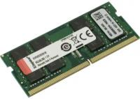 Память SODIMM DDR4 PC4-25600 Kingston KVR32S22D8/32, 32Гб, 1.2 В