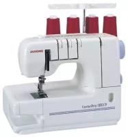 Janome Распошивальная машина Janome Cover Pro 2