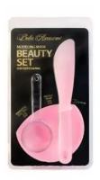 Набор косметических чаш, Bella Accesorries Beauty Set Pink, Anskin, 8809329794339