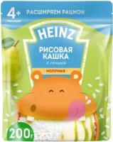 Каша детская Heinz молочная рисовая с грушей, с 4 месяцев