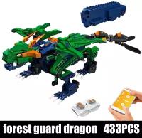 Конструктор дракон Mould King 13149 MK3 Power Forest Guardian Dragon с ДУ