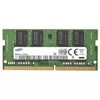 Оперативная память Samsung DDR4 2133 SO-DIMM 4Gb