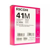 Ricoh 405763