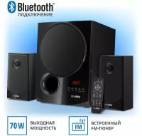 Колонки SVEN MS-2080, черный (70 Вт, Bluetooth, пульт, дисплей, FM, USB, SD)