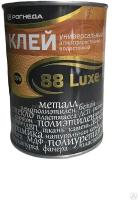 Клей унив 0,9л 88LUXE Рогнеда (6/576) П