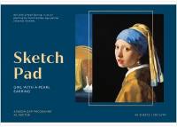Альбом для рисования А4, 40л Greenwich Line "Great painters. Vermeer" (120 г/кв. м) (PS40s-36883)