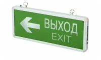 Светильник светодиодный аварийно-эвакуационный PEL 102-2 3w 1.2v IP20 "выход-exit"ст-ка напр.Jazzwa