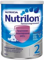 Молочная смесь Nutrilon Гипоаллергенный 2 с 6 месяцев